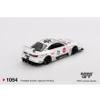 画像2: MINI GT 1/64 Nissan LB-Super Silhouette Silvia S15 Athlete (RHD) (2)