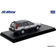 画像3: Hi Story 1/43 Toyota Sprinter Carib AV-II Touring Special 1988 Active Blue Toning (3)