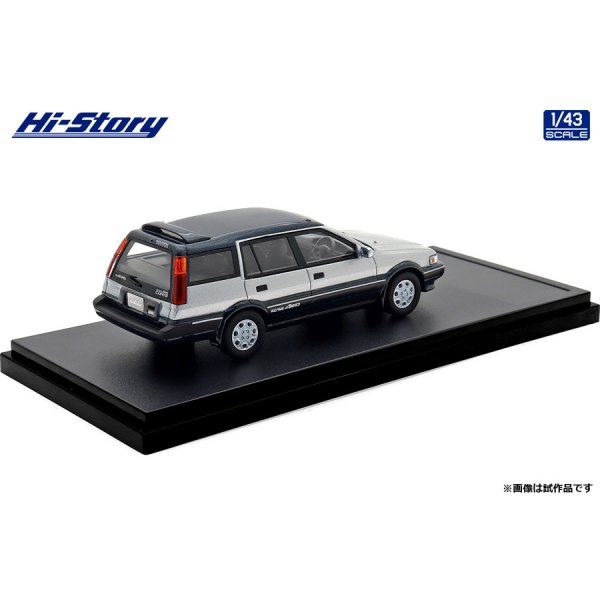 画像3: Hi Story 1/43 Toyota Sprinter Carib AV-II Touring Special 1988 Active Blue Toning (3)