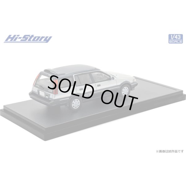 画像3: Hi Story 1/43 Toyota Sprinter Carib AV-II Touring Special 1988 Active Blue Toning (3)