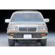 画像5: TOMYTEC 1/64 Limited Vintage NEO Nissan Gloria Wagon V20E GL (Yellowish Silver) 1991 (5)