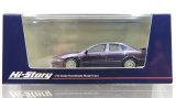 画像: Hi Story 1/43 Mitsubishi Galant VR-4 (1996) Trigger Mauve
