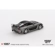 画像3: MINI GT 1/64 Mazda RX-7 Veilside Fortune Gray (RHD) (3)