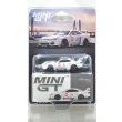 画像1: MINI GT 1/64 Nissan LB-Super Silhouette Silvia S15 Athlete (RHD) [Blister Packaging] (1)