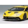 画像6: EIDOLON 1/43 Lamborghini Huracan STO 2021 Giallo Belenus Limited 100 pcs. (6)