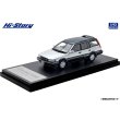 画像2: Hi Story 1/43 Toyota Sprinter Carib AV-II Touring Special 1988 Active Blue Toning (2)