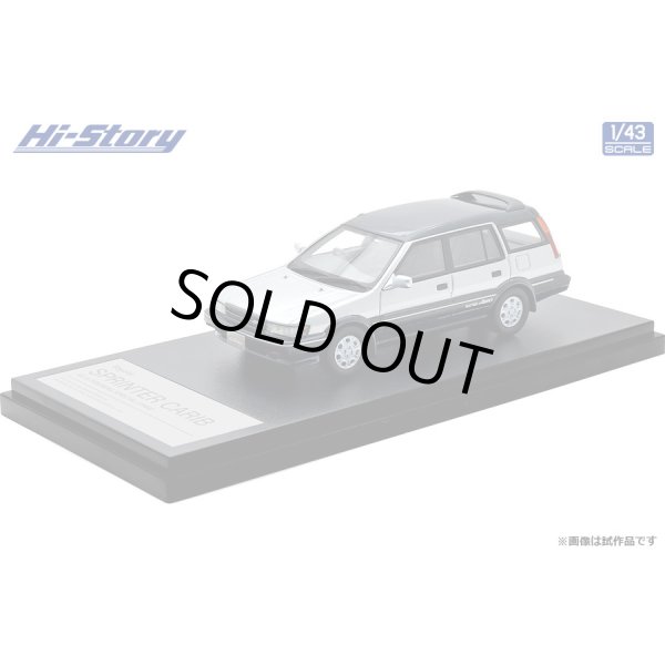 画像2: Hi Story 1/43 Toyota Sprinter Carib AV-II Touring Special 1988 Active Blue Toning (2)