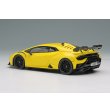 画像3: EIDOLON 1/43 Lamborghini Huracan STO 2021 Giallo Belenus Limited 100 pcs. (3)