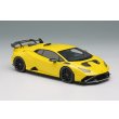 画像5: EIDOLON 1/43 Lamborghini Huracan STO 2021 Giallo Belenus Limited 100 pcs. (5)