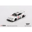 画像2: MINI GT 1/64 Nissan LB-Super Silhouette Silvia S15 Athlete (RHD) [Blister Packaging] (2)