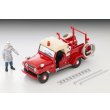 画像10: TOMYTEC 1/64 Limited Vintage Nissan Patrol Fire Engine Pumper (with figure) (10)