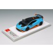 画像8: EIDOLON 1/43 Lamborghini Huracan STO 2021 Blue Laufey / Orange (8)