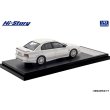 画像3: Hi Story 1/43 Mitsubishi Galant VR-4 (1996) Galaxy White (3)