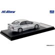 画像3: Hi Story 1/43 Mitsubishi Galant VR-4 (1996) Hamilton Silver (3)