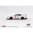 画像3: MINI GT 1/64 Nissan LB-Super Silhouette Silvia S15 Athlete (RHD) (3)