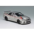画像12: EIDOLON 1/43 NISMO R34GT-R Z-tune Prototype Tokyo Auto Salon 2001 (12)
