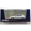 画像1: Hi Story 1/43 Mitsubishi Galant VR-4 (1996) Hamilton Silver (1)