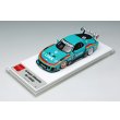 画像11: EIDOLON 1/43 LB-Super Silhouette MAZDA FD3S RX-7 Mint Green Limited 150 pcs. (11)