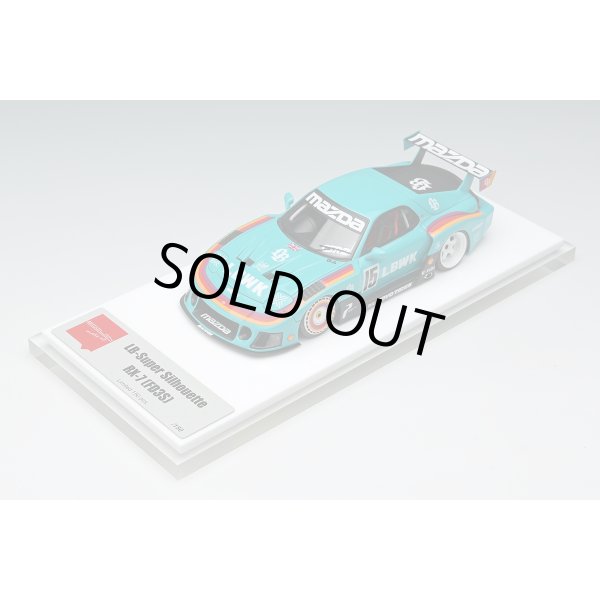 画像11: EIDOLON 1/43 LB-Super Silhouette MAZDA FD3S RX-7 Mint Green Limited 150 pcs. (11)