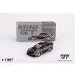 画像1: MINI GT 1/64 Mazda RX-7 Veilside Fortune Gray (RHD) (1)
