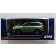 画像1: Hobby Japan 1/64 Lexus LX600 Off-Road Terrain Khaki Mica Metallic / Hazel Interior (1)