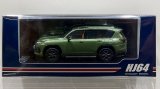画像: Hobby Japan 1/64 Lexus LX600 Off-Road Terrain Khaki Mica Metallic / Hazel Interior