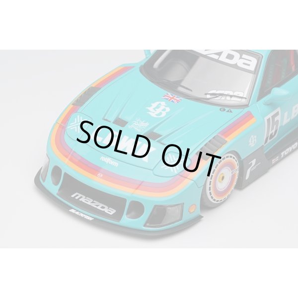 画像6: EIDOLON 1/43 LB-Super Silhouette MAZDA FD3S RX-7 Mint Green Limited 150 pcs. (6)