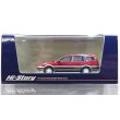 画像1: Hi Story 1/43 Toyota Sprinter Carib AV-II Touring Special 1988 Excel Red Toning (1)