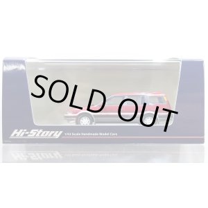 画像: Hi Story 1/43 Toyota Sprinter Carib AV-II Touring Special 1988 Excel Red Toning