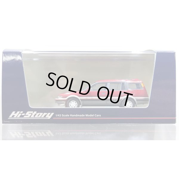 画像1: Hi Story 1/43 Toyota Sprinter Carib AV-II Touring Special 1988 Excel Red Toning (1)