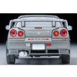 画像7: TOMYTEC 1/64 Limited Vintage NEO Nissan Skyline 2-Door Sports Coupe 25GT TURBO with Optional Parts (Silver) 2000 (7)