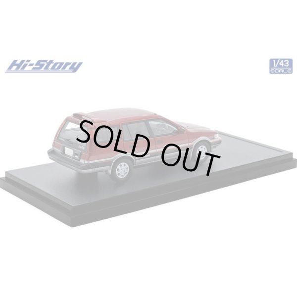 画像3: Hi Story 1/43 Toyota Sprinter Carib AV-II Touring Special 1988 Excel Red Toning (3)