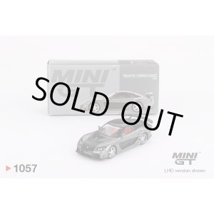 画像: MINI GT 1/64 Mazda RX-7 Veilside Fortune Gray (LHD)
