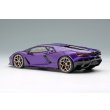 画像3: EIDOLON COLLECTION 1/43 Lamborghini Revuelto 2024 (ALTANERO Wheel) Viola Pasiphae Limited 80 pcs. (3)