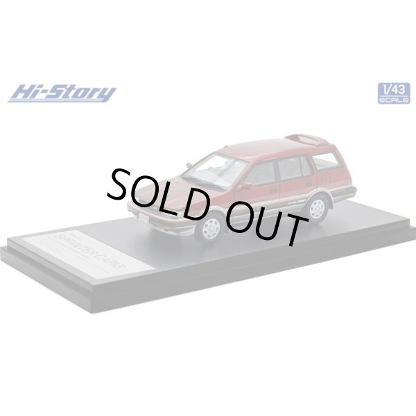 画像2: Hi Story 1/43 Toyota Sprinter Carib AV-II Touring Special 1988 Excel Red Toning (2)