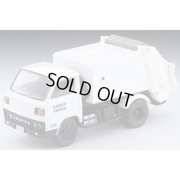 画像2: TOMYTEC 1/64 Limited Vintage NEO Mitsubishi Fuso Canter Cleaning Truck (White) with Figure (2)