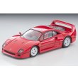 画像1: TOMYTEC 1/64 Limited Vintage NEO LV-N Ferrari F40 (1989) (Red) (1)