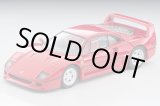 画像: TOMYTEC 1/64 Limited Vintage NEO LV-N Ferrari F40 (1989) (Red)