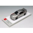 画像13: EIDOLON 1/43 NISMO R34GT-R Z-tune Prototype Tokyo Auto Salon 2001 (13)