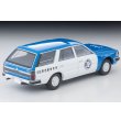 画像2: TOMYTEC 1/64 Limited Vintage NEO Nissan Cedric Van V20E Deluxe JAF Service Car (2)