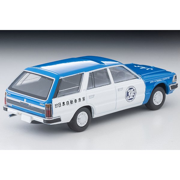 画像2: TOMYTEC 1/64 Limited Vintage NEO Nissan Cedric Van V20E Deluxe JAF Service Car (2)