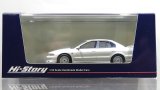 画像: Hi Story 1/43 Mitsubishi Galant VR-4 (1996) Galaxy White