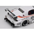 画像7: EIDOLON 1/43 LB-Super Silhouette MAZDA FD3S RX-7 White Limited 150 pcs. (7)