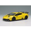 画像2: EIDOLON 1/43 Lamborghini Huracan STO 2021 Giallo Belenus Limited 100 pcs. (2)