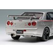 画像11: EIDOLON 1/43 NISMO R34GT-R Z-tune Prototype Tokyo Auto Salon 2001 (11)