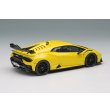 画像4: EIDOLON 1/43 Lamborghini Huracan STO 2021 Giallo Belenus Limited 100 pcs. (4)