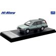 画像2: Hi Story 1/43 Toyota Sprinter Carib AV-II Touring Special 1988 Avenue Green Toning (2)