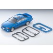 画像9: TOMYTEC 1/64 Limited Vintage NEO Toyota Chaser 2.5 Tourer V (Blue) 1998 (9)