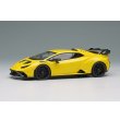 画像1: EIDOLON 1/43 Lamborghini Huracan STO 2021 Giallo Belenus Limited 100 pcs. (1)