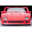 画像5: TOMYTEC 1/64 Limited Vintage NEO LV-N Ferrari F40 (1989) (Red) (5)